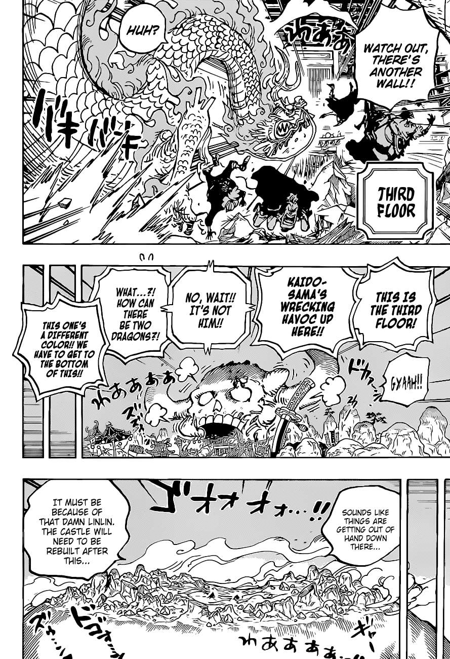 One Piece Chapter 1025 13